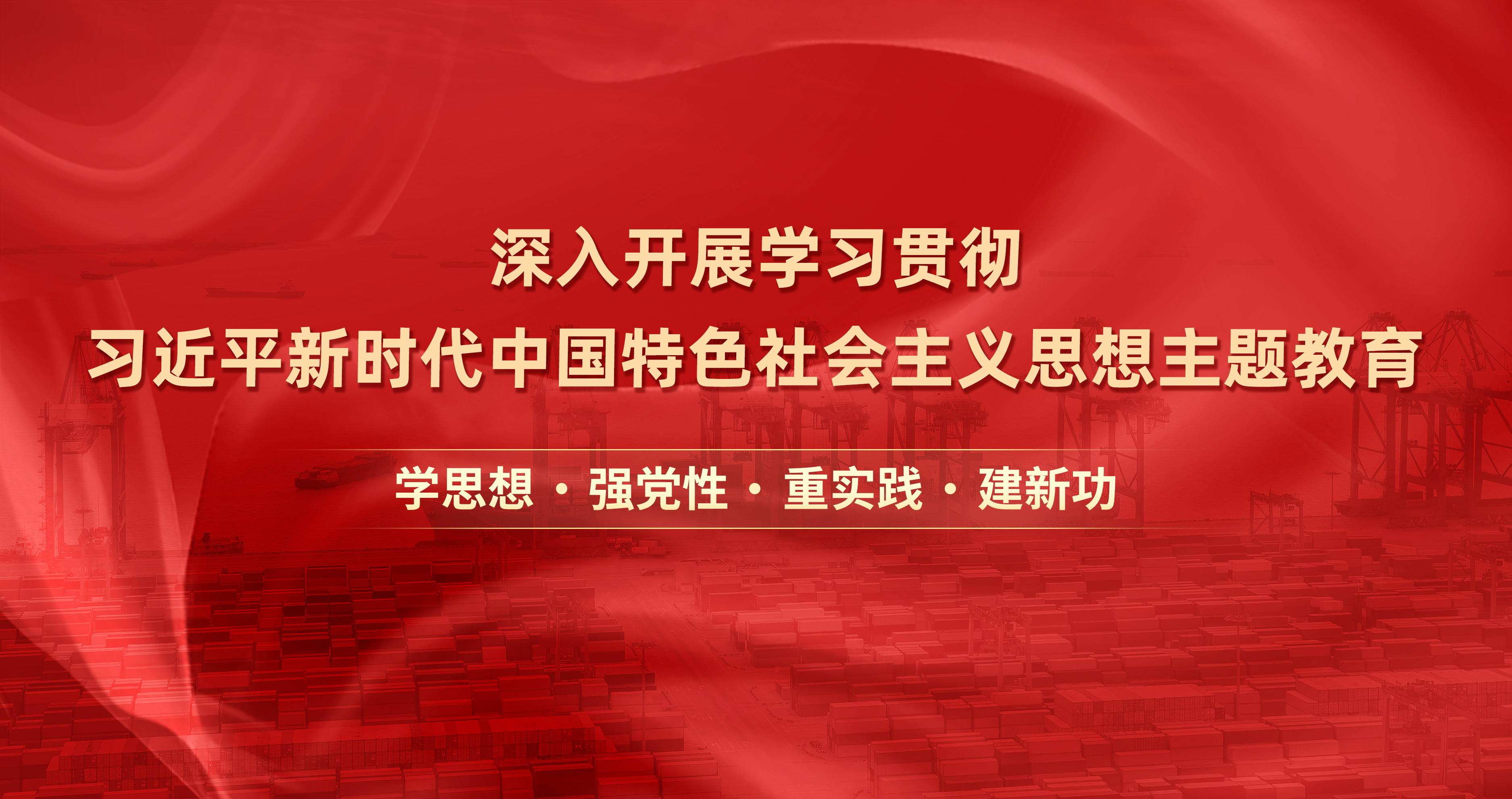 标图